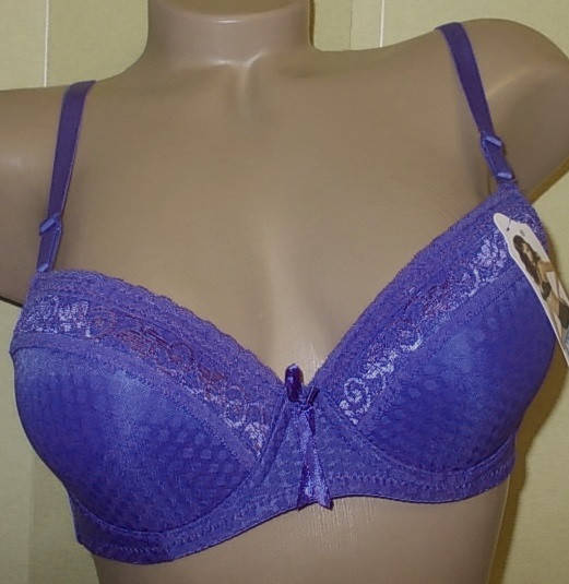 

Бюстгальтер NBC пуш 90В м9381, Синий