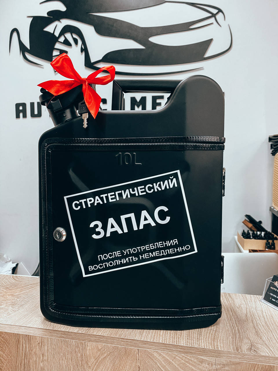 

Канистра Бар на 10л, Оригинальный подарок мужчине, Мини бар