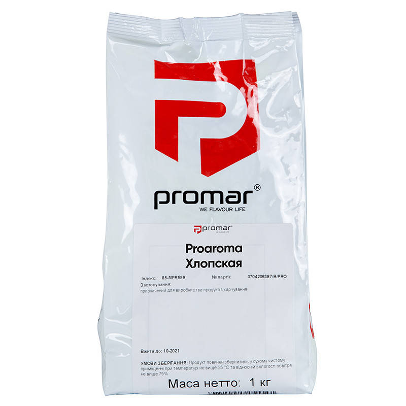 

Специя Хлопская PROAROMA, PROMAR, ПОЛЬША, 1 кг
