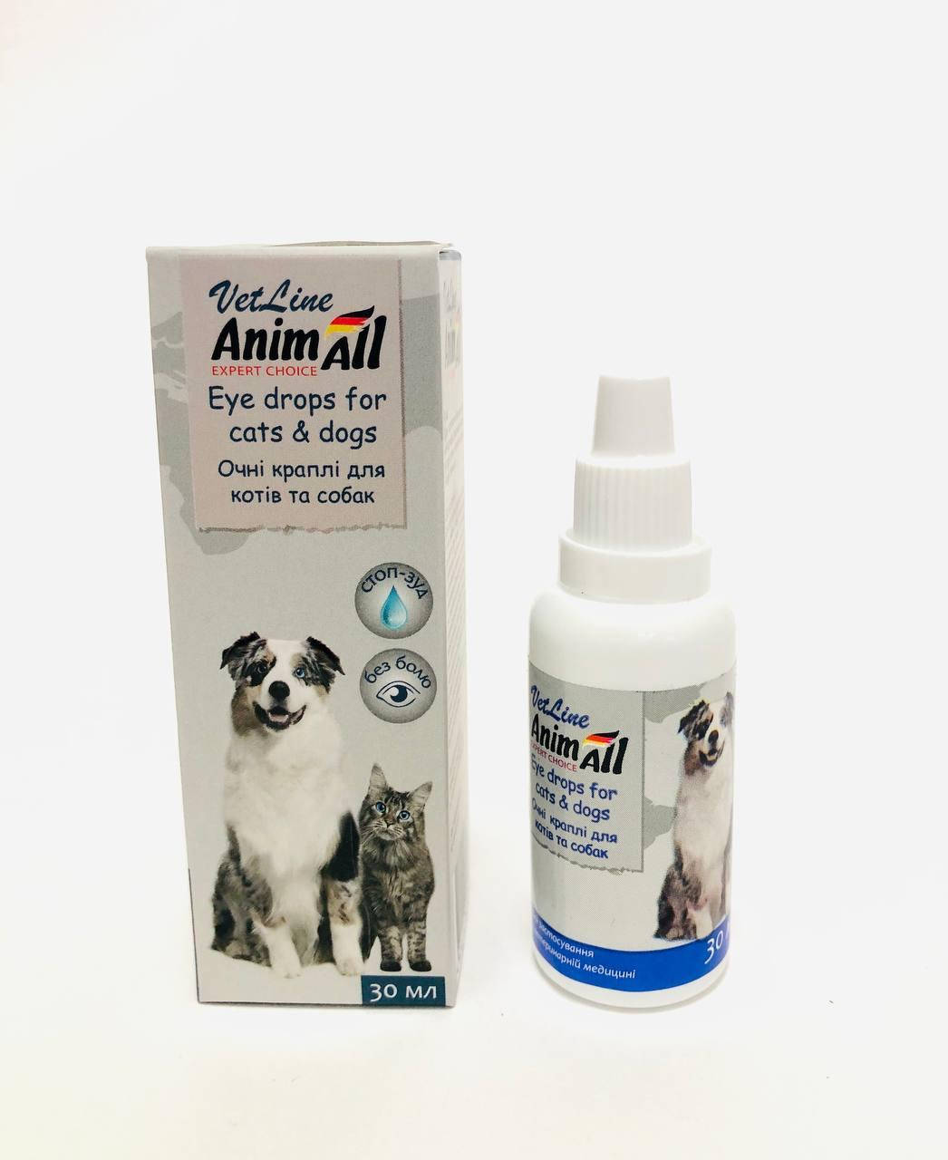 

Глазные капли AnimAll VetLine для кошек и собак, 10 мл