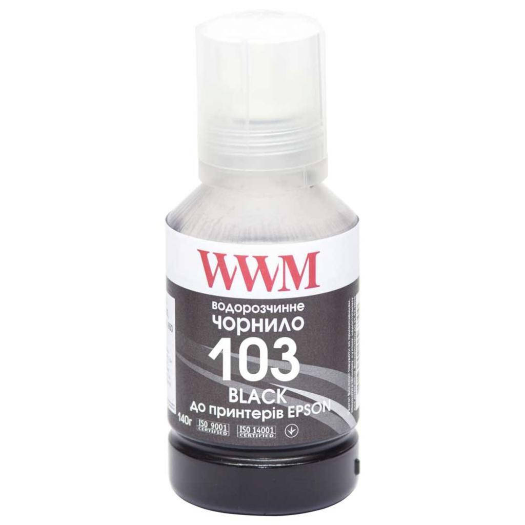 

Водорозчинне чорнило WWM E103B E103B Black (140 ml)