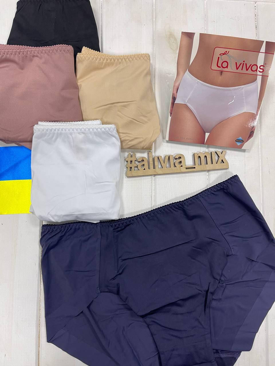 

Бесшовные трусы высокая посадка микрофибра La vivas 2XL, Темно-синий