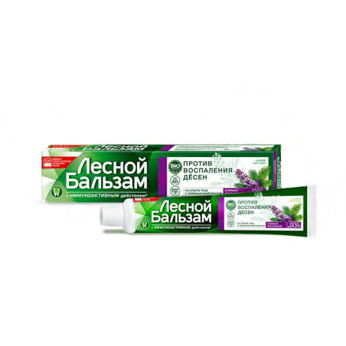 

Зубная паста Лесной Бальзам с шалфеем при воспалении десен, 75 мл.