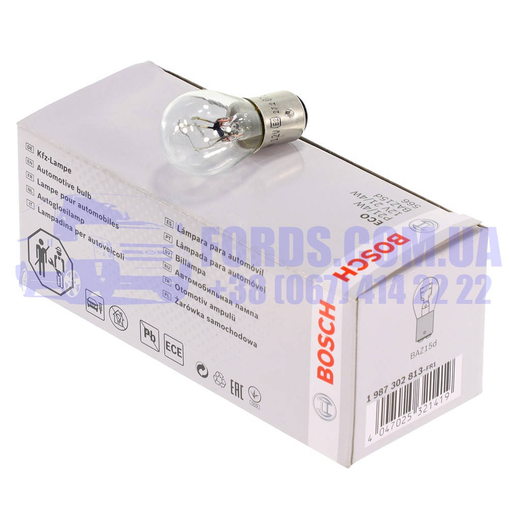 

Автолампа P21/4W (12В 21/4Вт BAZ15D) (5018748/870X13464BA/1987302813) BOSCH