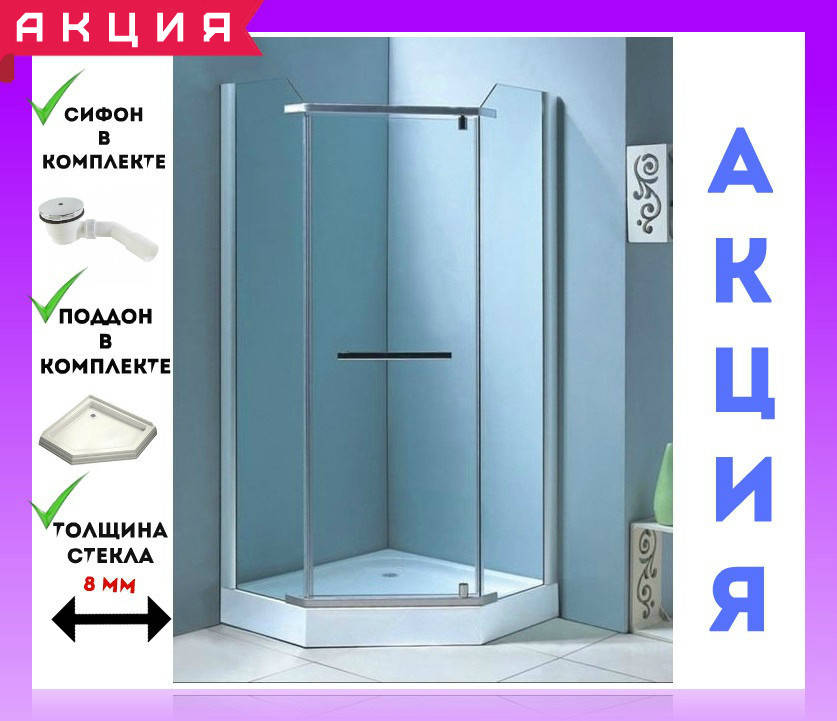

Душевая кабина пятиугольная 90x90 см с поддоном Keramac Atlanta стекло прозрачное