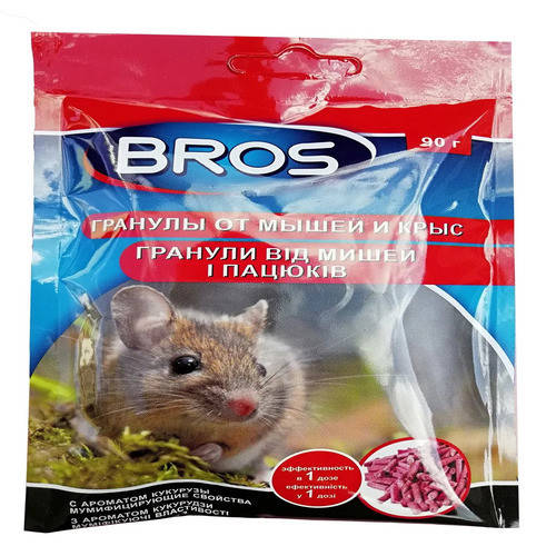 

Гранулы от мышей и крыс «Брос» (Bros) 90 г