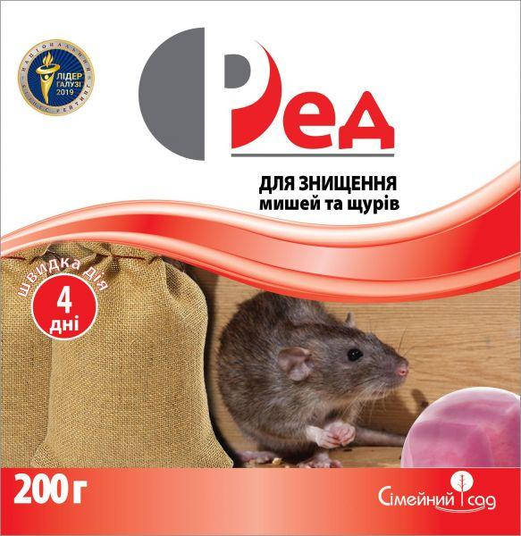 

Яд от мышей Ред тесто 200 г