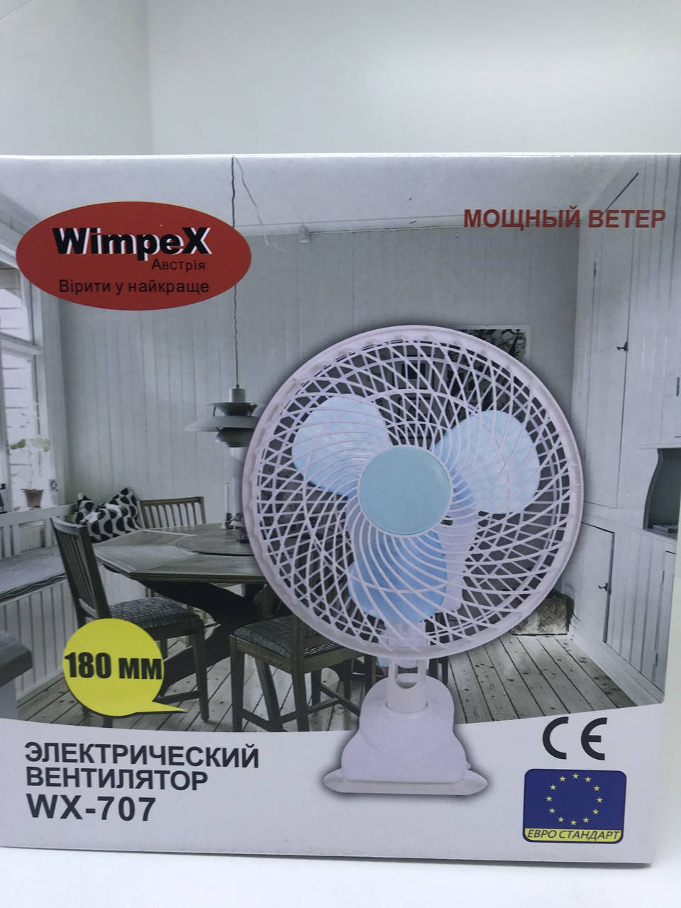 

Вентилятор Wimpex WX707, 180 mm, 50 BT настольный на прищепке