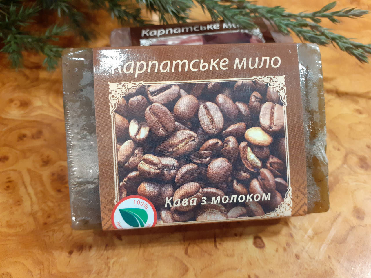 

Натуральне мило ручної роботи "Кава з молоком".