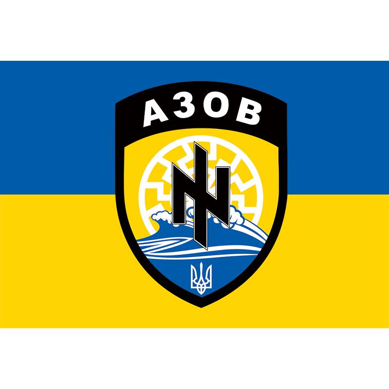 

Флаг полка «Азов» 135 × 95 см односторонний принт (flag-00105)