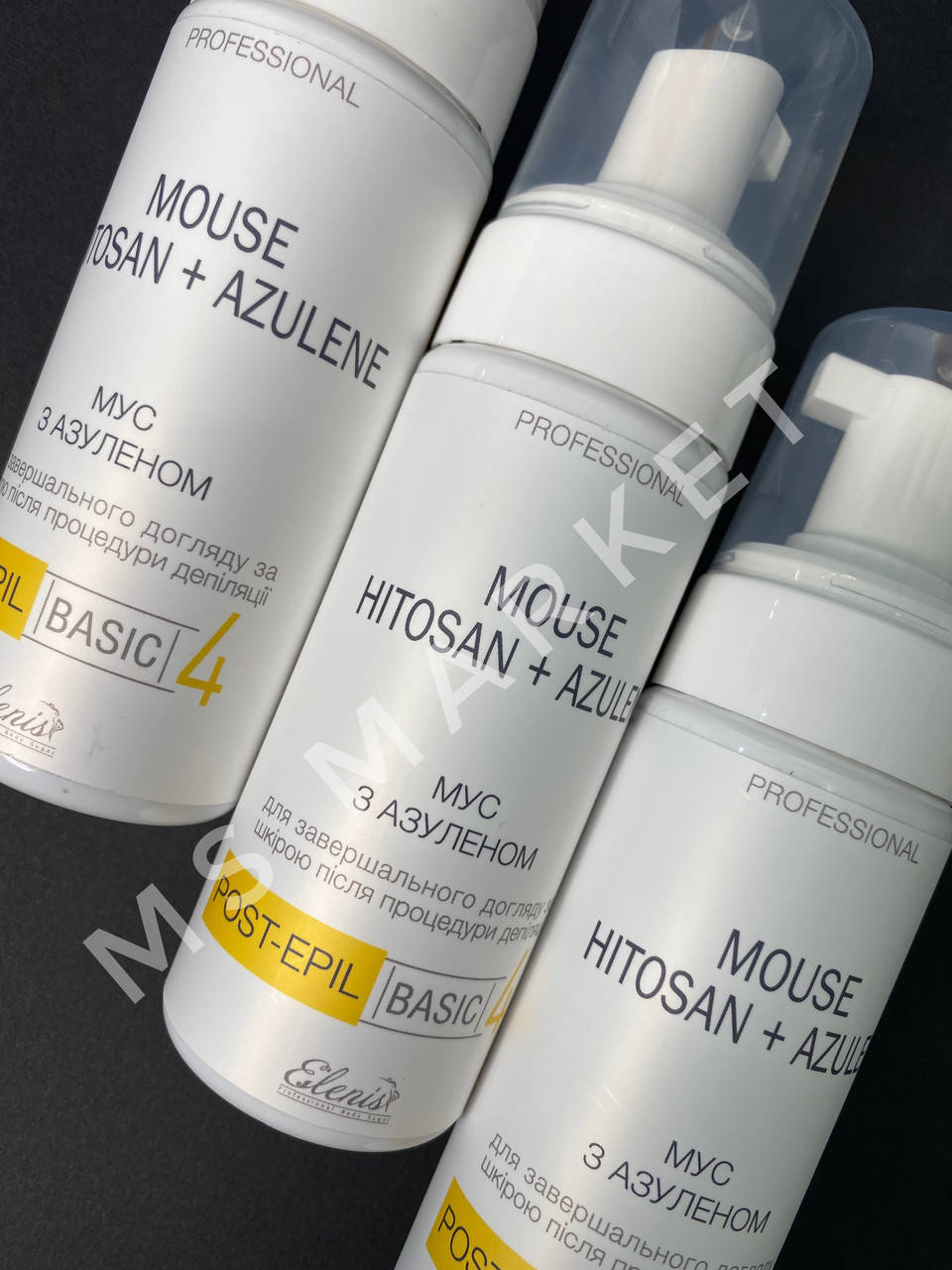 

Мусс после депиляции с азуленом Elenis 150 мл POST-EPIL MOUSE HITOSAN + AZULENE