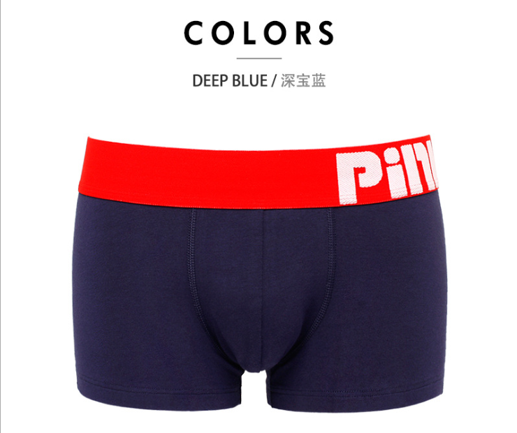 

Мужские трусы боксеры Pink hero XXL, Синий
