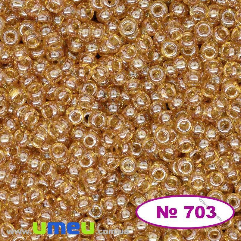 

Бисер чешский №703/16050, Бежевый, Глазурированый, 10/0 (BIS-003903)