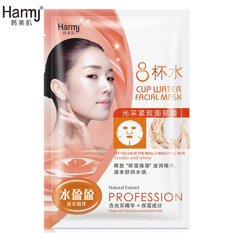 

Выравнивающая и осветляющая маска для лица с медом и лакрицей Harmj 8 Cup water facial mask, 25 мл