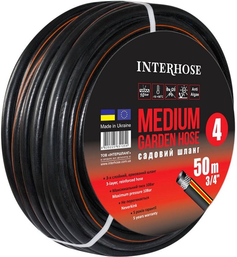 

Шланг для полива Medium4 50 метров 3/4"