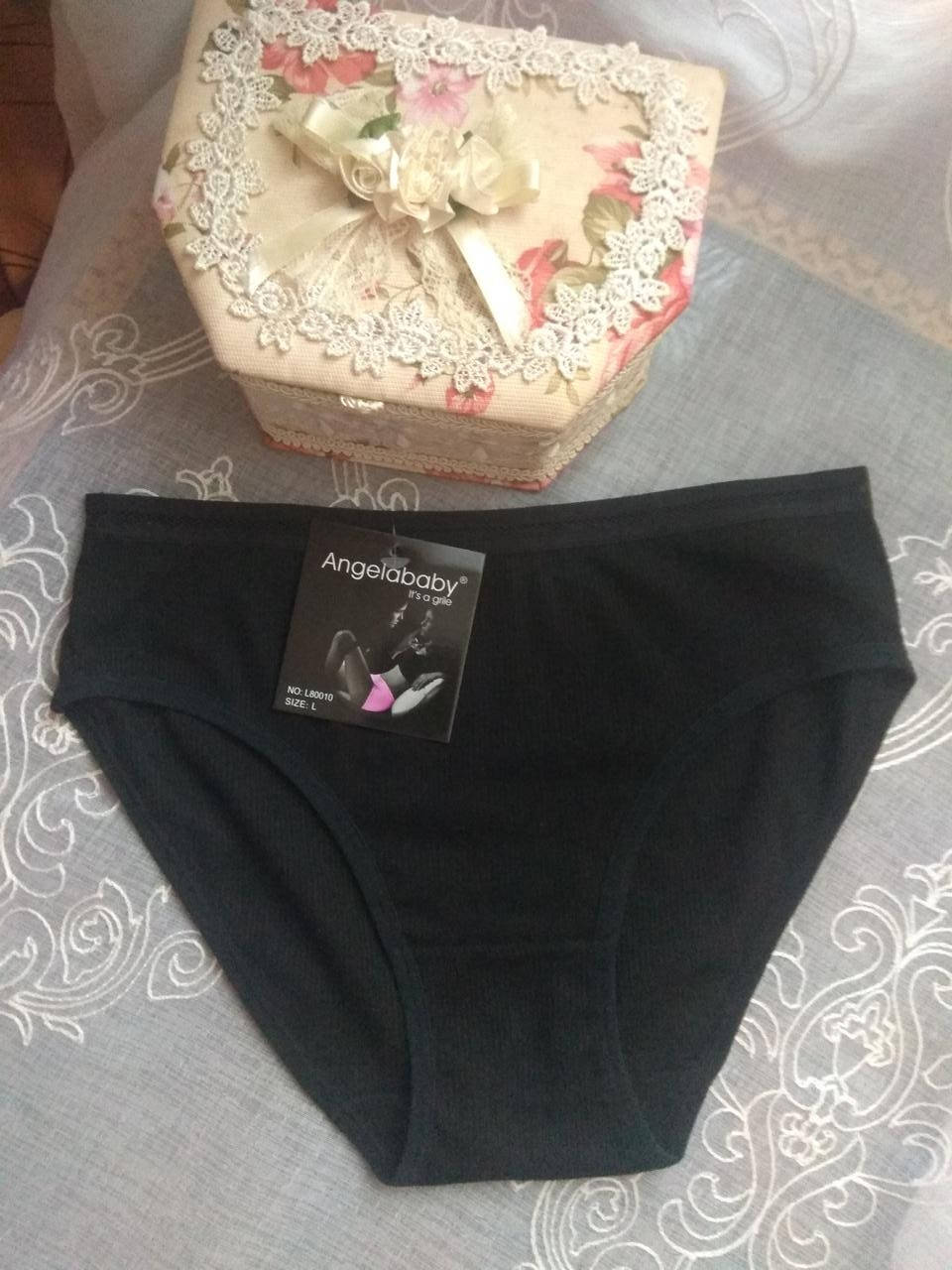 

М Хлопкові трусики Angelababy сліпи в рубчик темно чорний, Черный