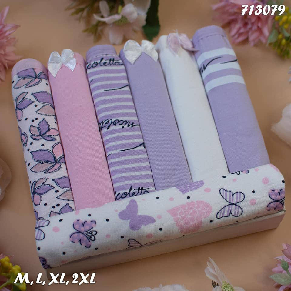 

Трусики женские Nicoletta Турция недельки 2xl 3xl 4xl | 7 шт 4XL