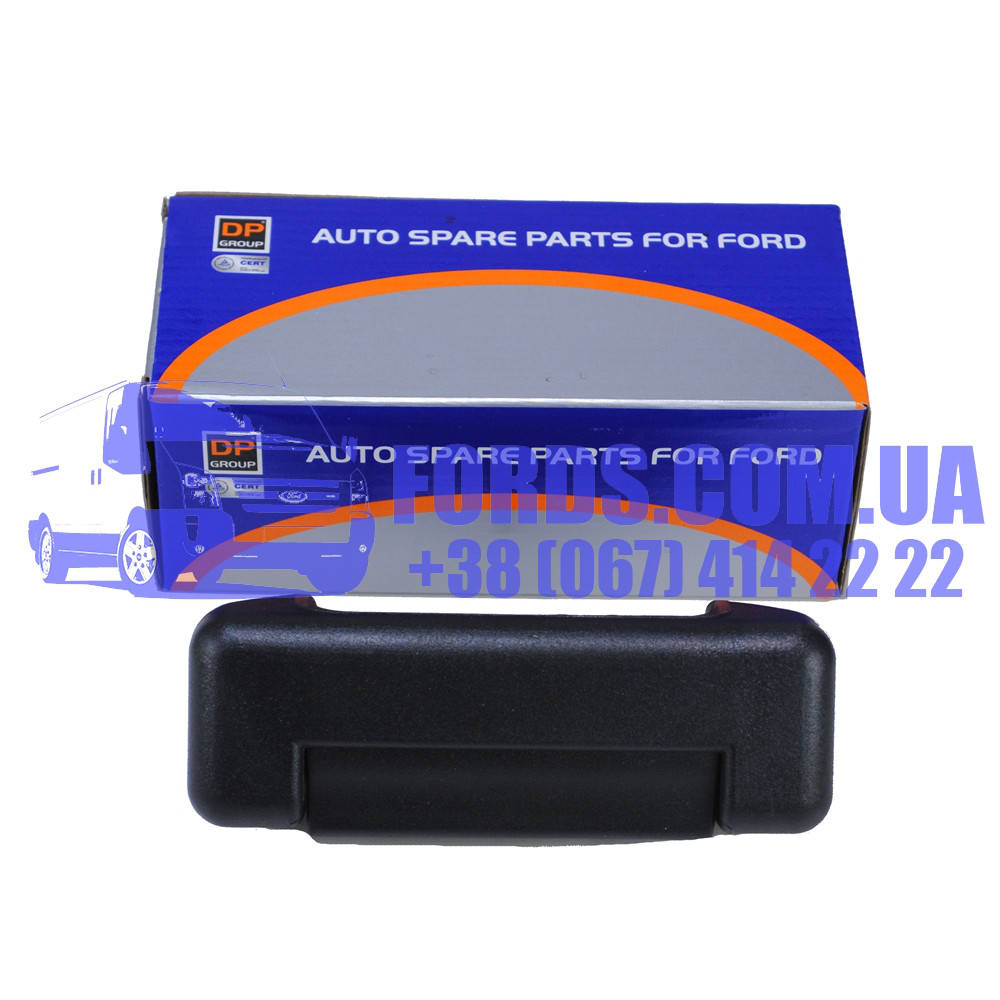 

Ручка двери раздвижной наружная FORD TRANSIT 1985-2000 (1073297/86VBV26600AEYYCE/BP1925) DP GROUP
