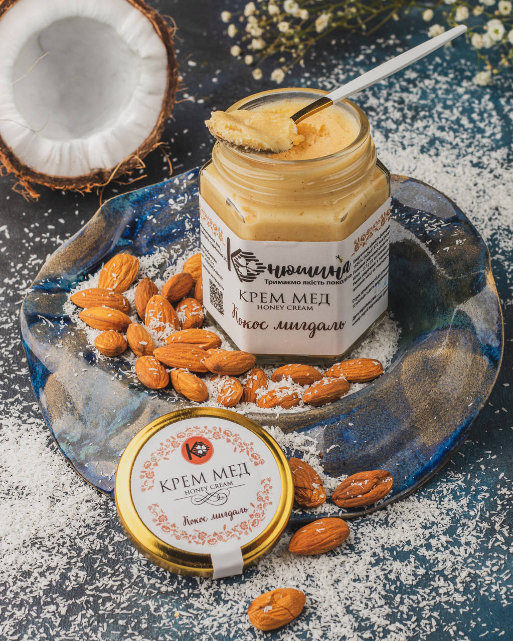 

Крем-мед Кокос-миндаль от производителя