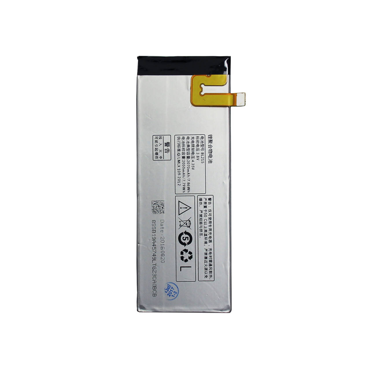 

АКБ LENOVO BL215 S960/S968t