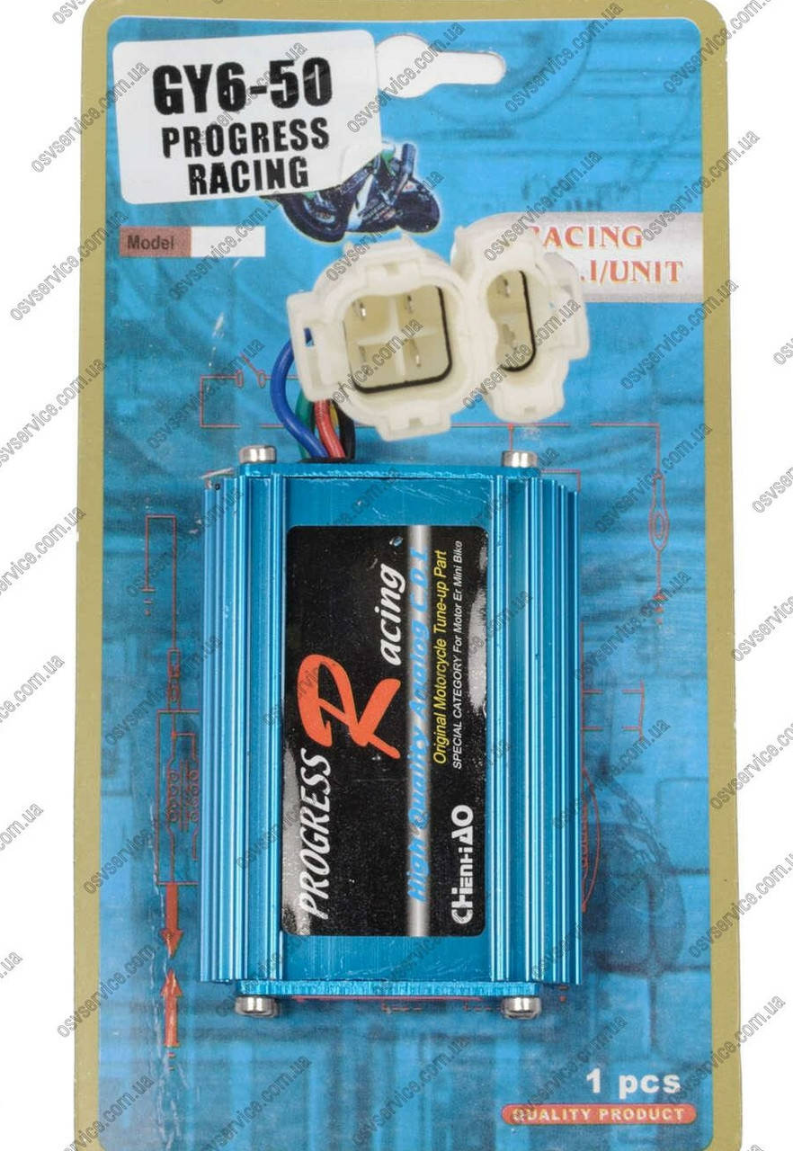 

Тюнинг 139QMB Коммутатор (белая фишка) на Китайский скутер 4T - 50 | 60 | 80 | 100 фирма PROGRESS-RACING