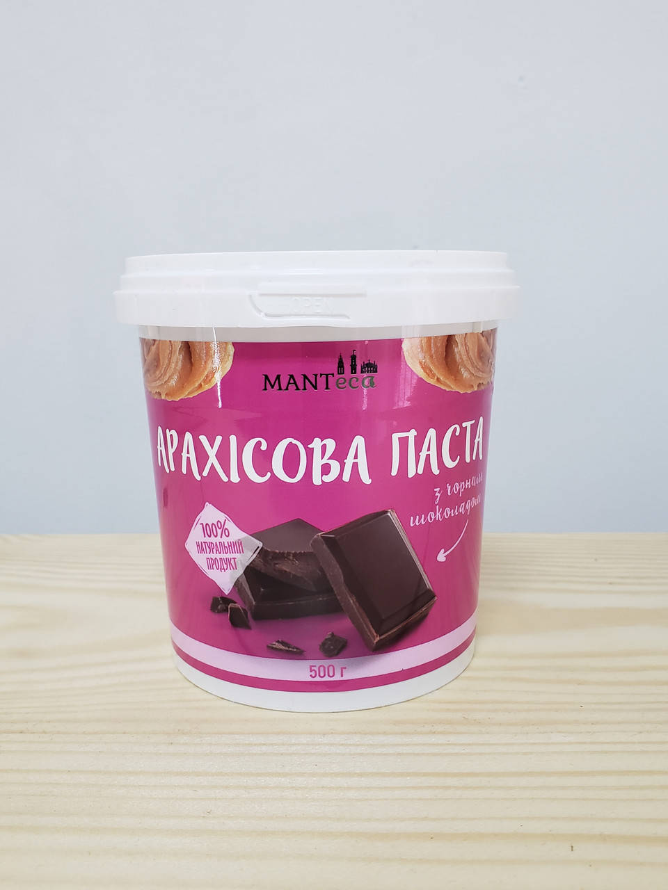 

Арахисовая паста с черным шоколадом 500 г