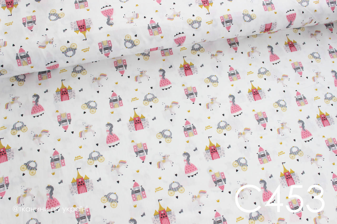 

Ткань сатин Принцесса в замке мелкий принт, Разные цвета