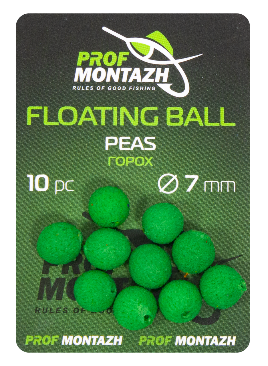 

Плавающая насадка Floating Ball 7mm Горох "Peas"