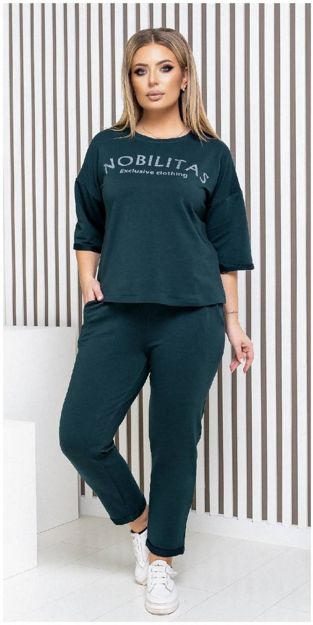 

Спортивный костюм женский батал NOBILITAS 50 - 60 зеленый трикотаж (арт. 21007), Зелёный