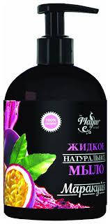 

Натуральное косметическое мыло «маракуйя» tm mayur 275 мл