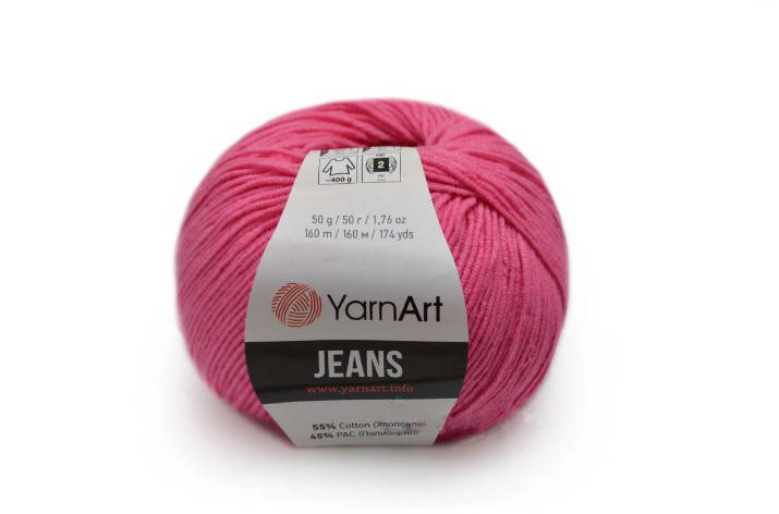 

YarnArt Jeans, тёмно розовый №42