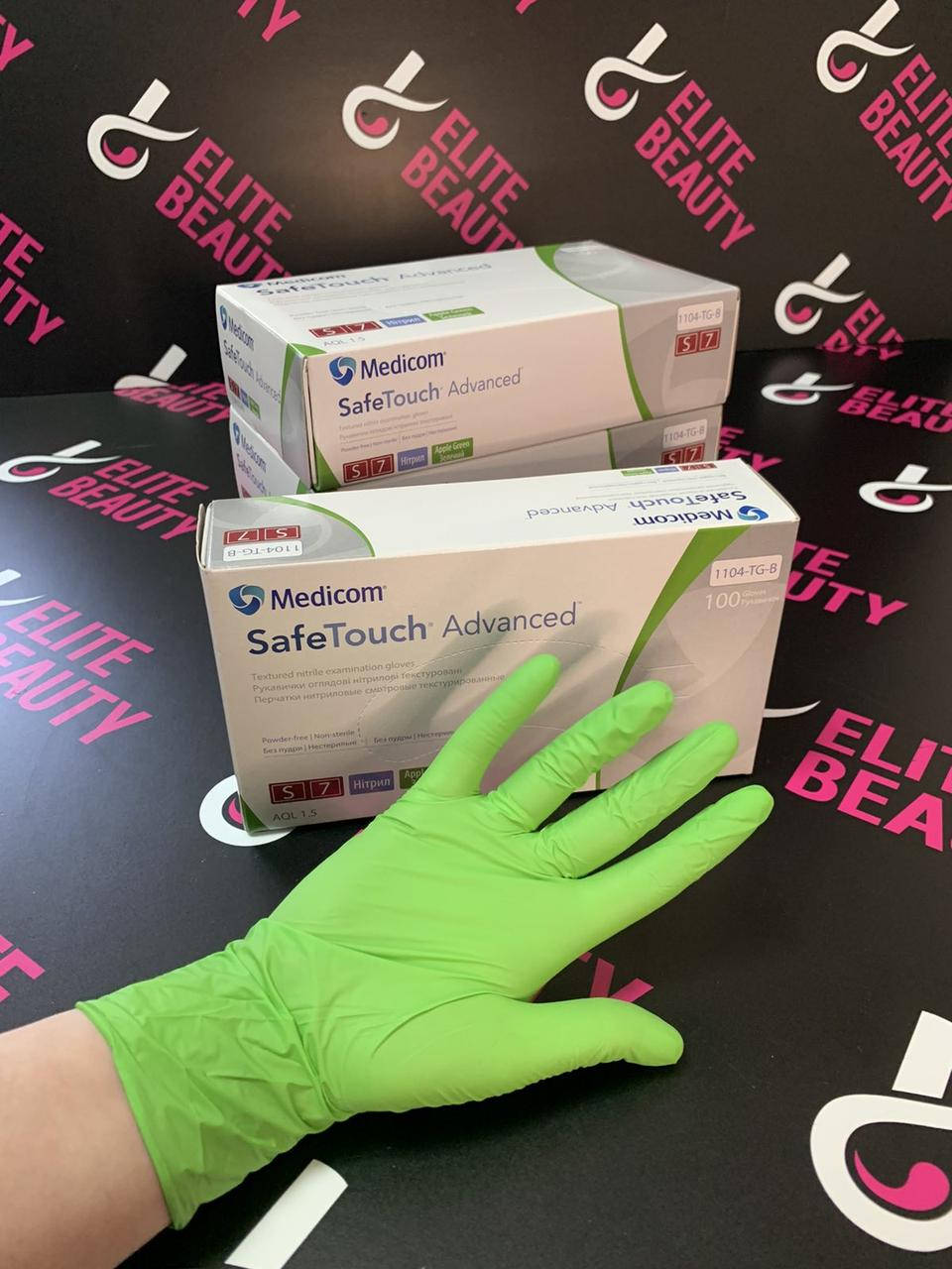 

Нитриловые перчатки неопудренные MEDICOM (зеленые), S, 100 шт, Зелёный