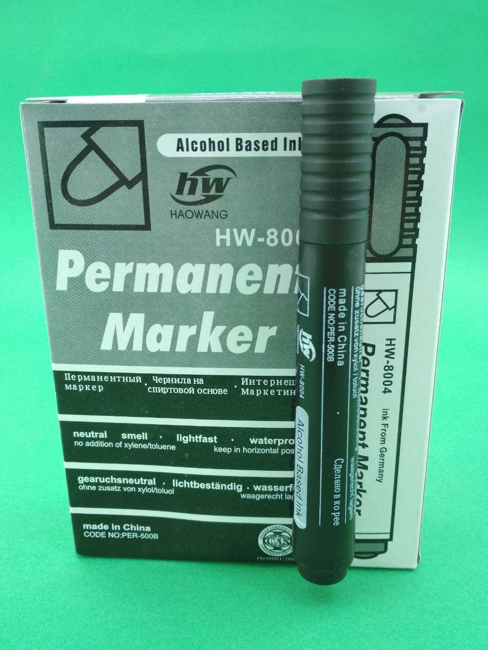 

Маркер перманентный 1.0 mm тм Daimond код8004 Черный (12 шт)