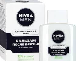

Бальзам після гол. NIVEA Для чутл. шкіри 100мл