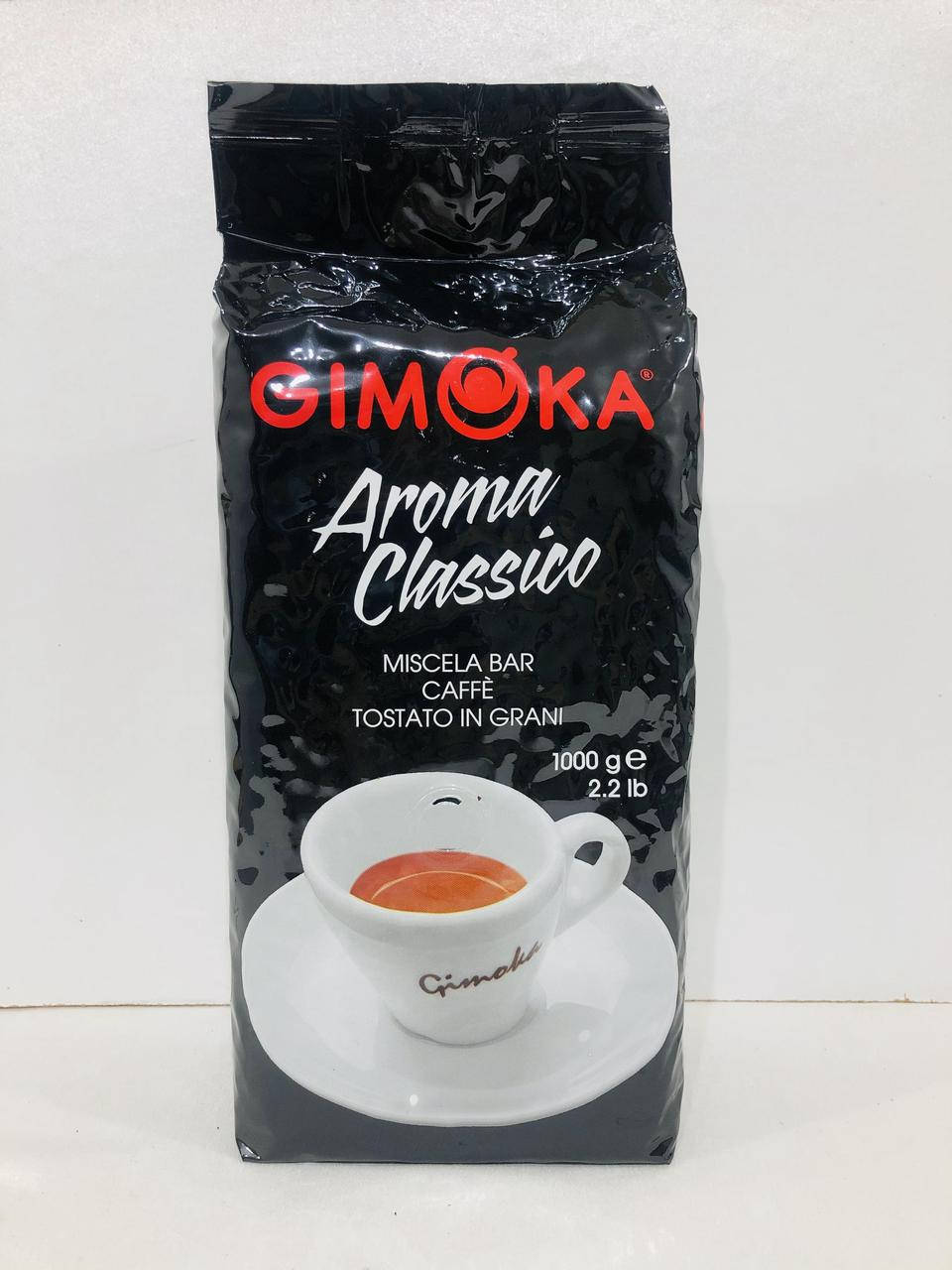 

Кава в зернах Gimoka aroma classico 1кг