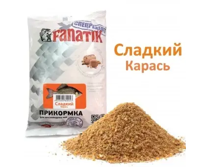 

Прикормка Fanatik Сладкий Карась