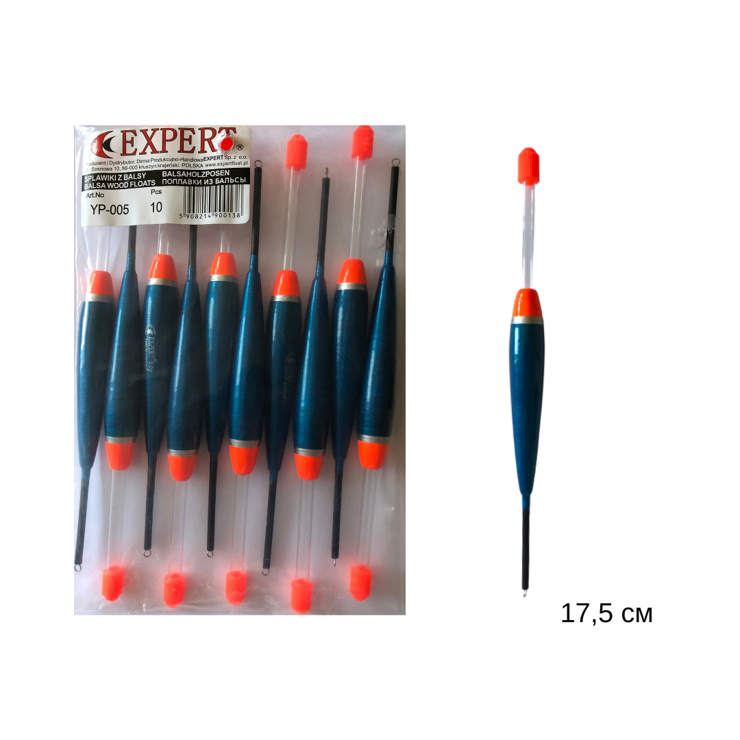 

Поплавок EXPERT Бальза YP-005 5г (10шт в уп)