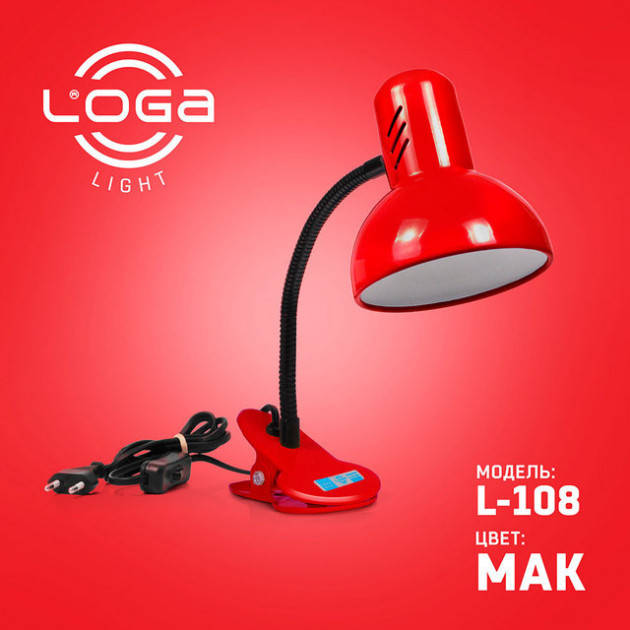 

Настольная лампа с прищепкой ТМ LOGA Light L-108 "Мак", Красный