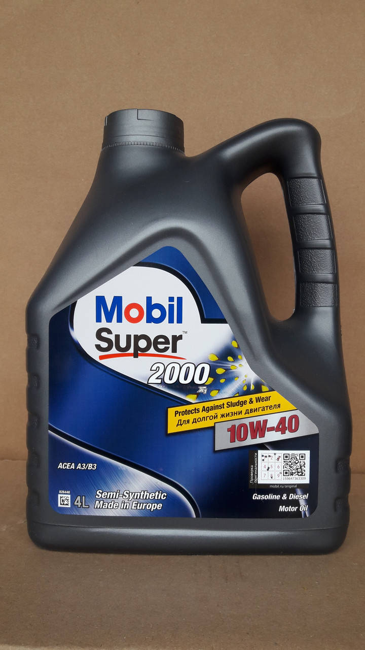 

Масло моторное полусинтетическое Mobil Мобил Super 2000 10w-40 (4 литра)