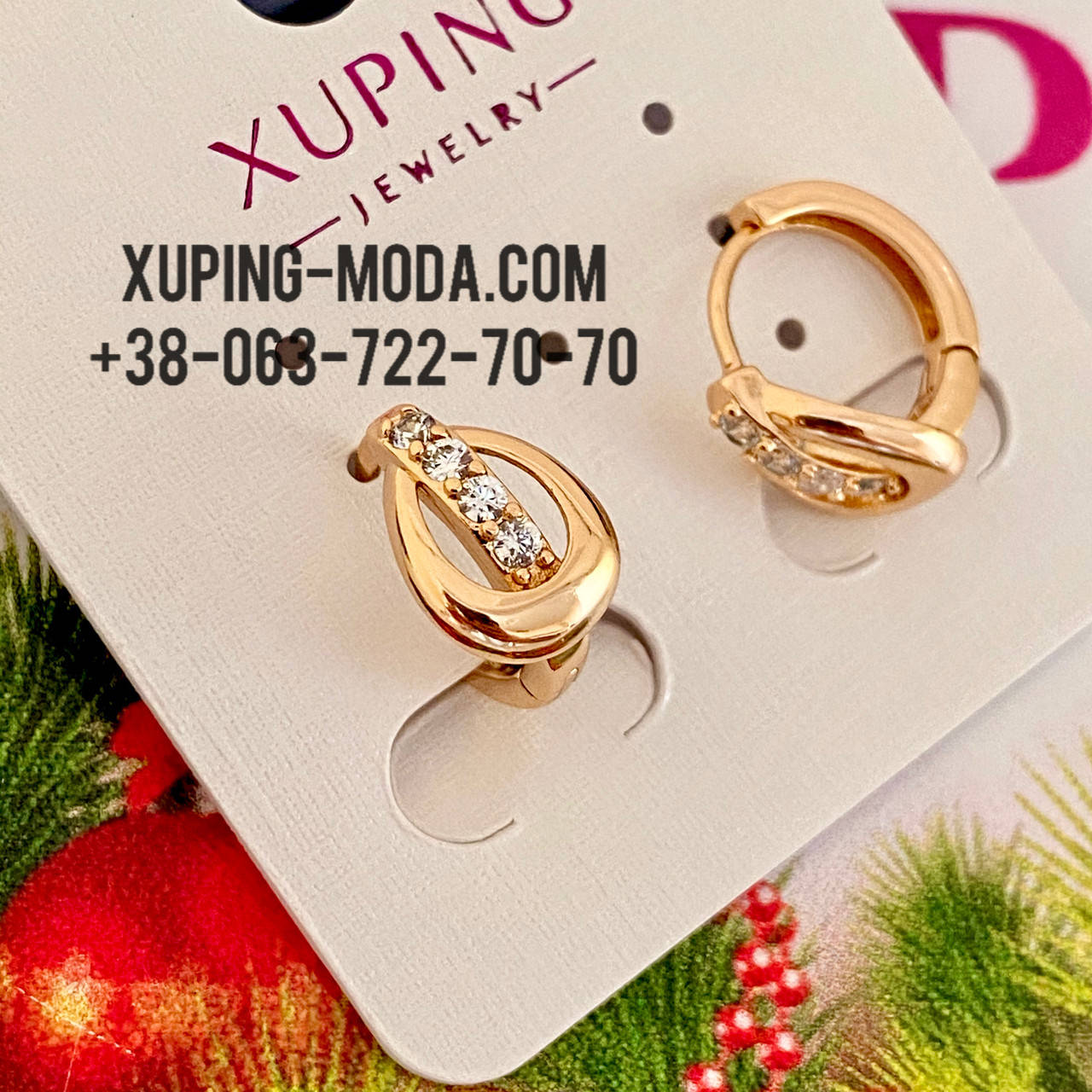 

Серьги Xuping 18к