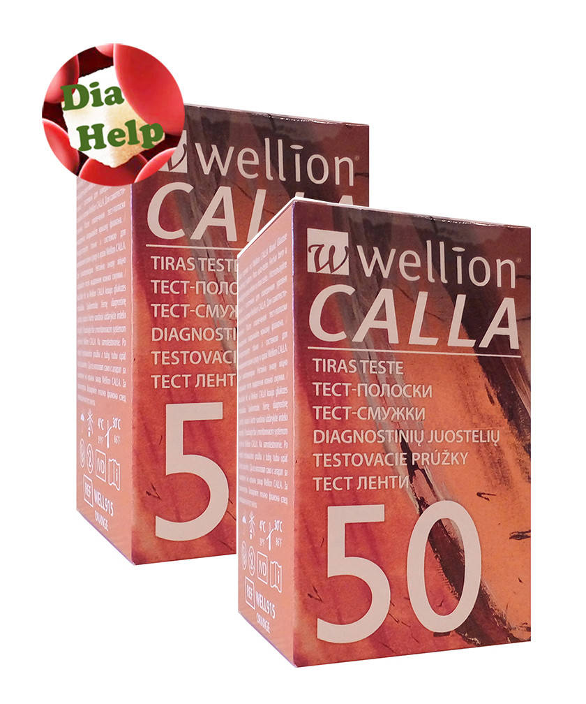 

Тест-полоски Веллион Калла ( Wellion CALLA) 2 упаковки - 100 штук