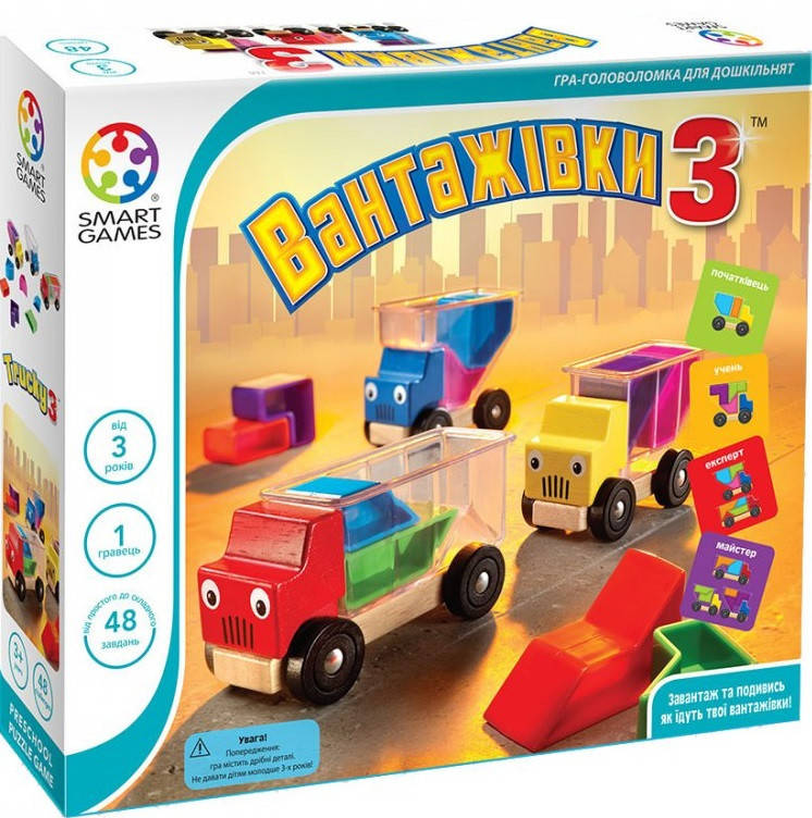

Грузовики 3, Вантажівки 3 Smart Games - Развивающая детская игра
