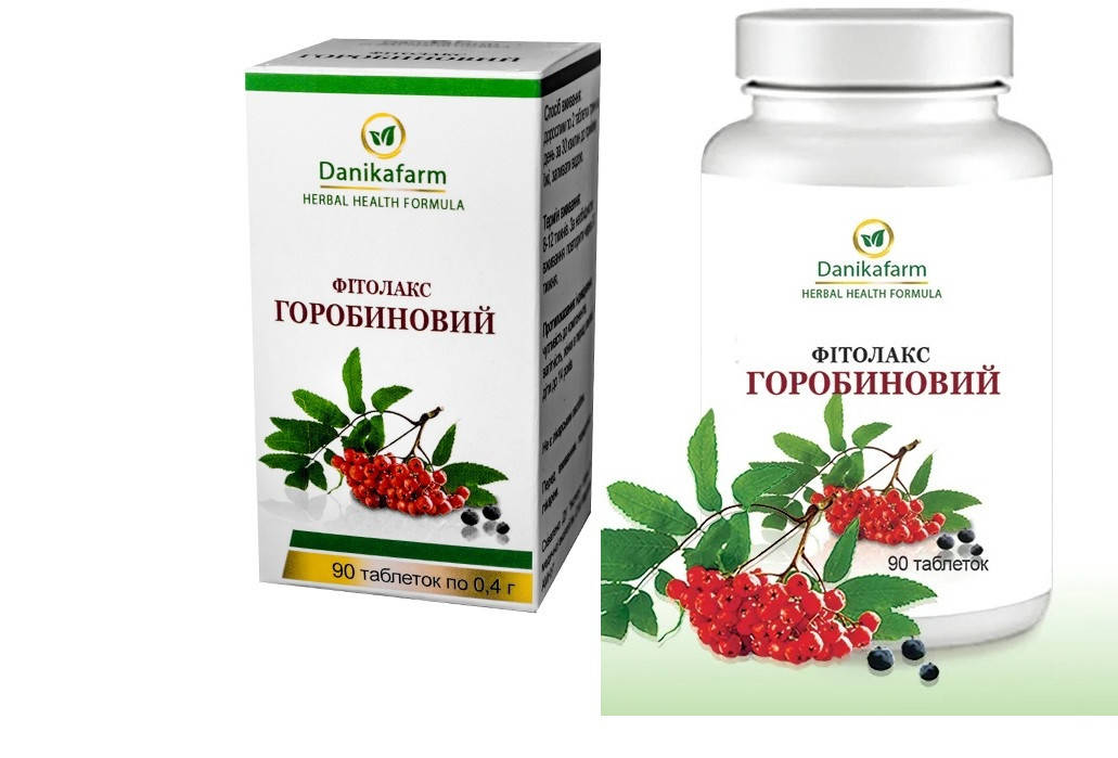 

Фитолакс рябиновый при запорах 90 таблеток Даникафарм