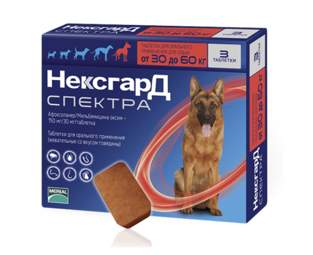 

Merial NexGard Spectra жевательные таблетки 3шт для собак 30-60 кг