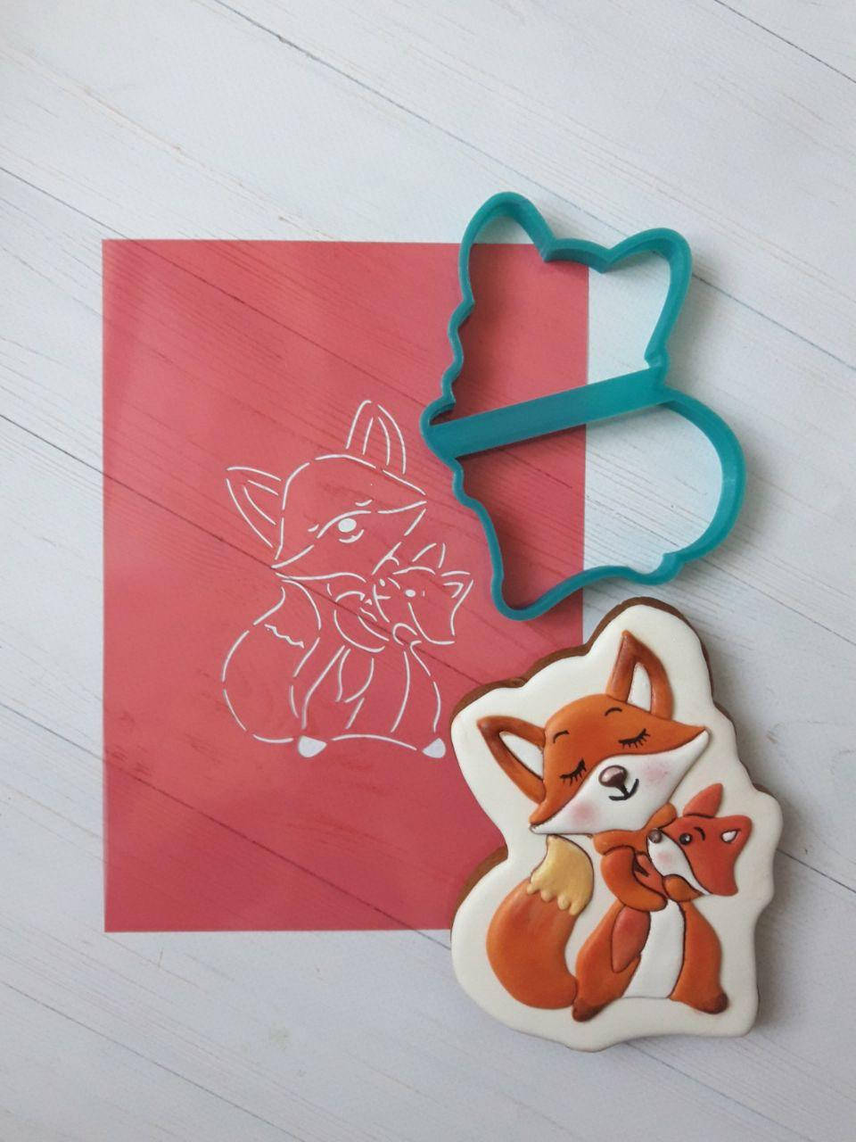 

3D формочки-вырубки для пряников "Лиса 7 (с лисенком)"