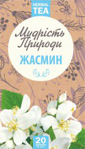 

Фиточай Жасмин, Мудрость природы