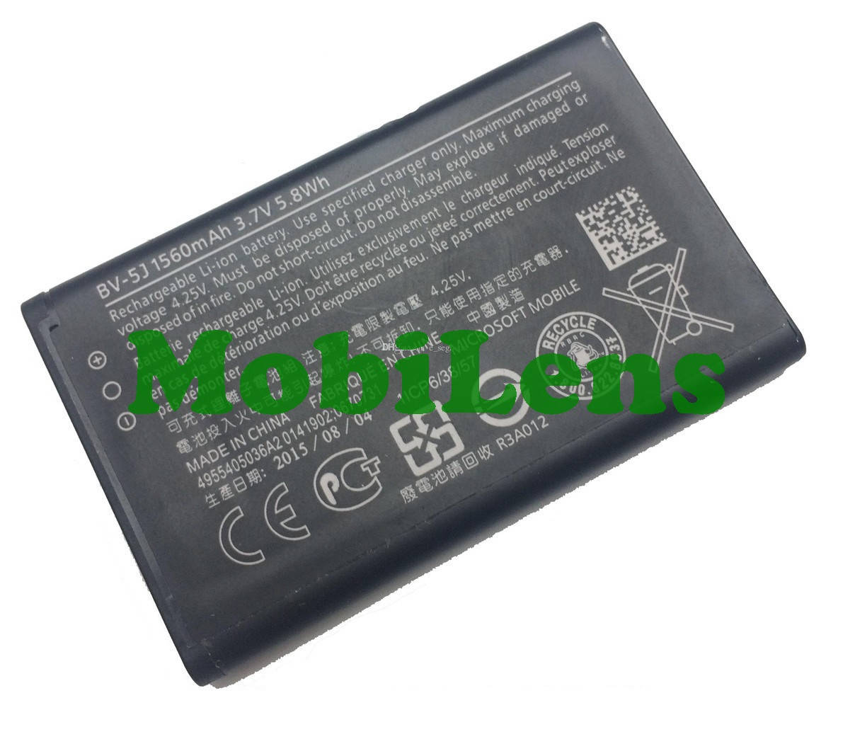 

Microsoft 435 Lumia, BV-5J Аккумулятор