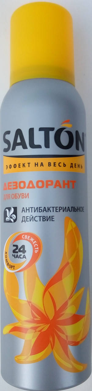 

Дезодорант Салтон Salton 150мл