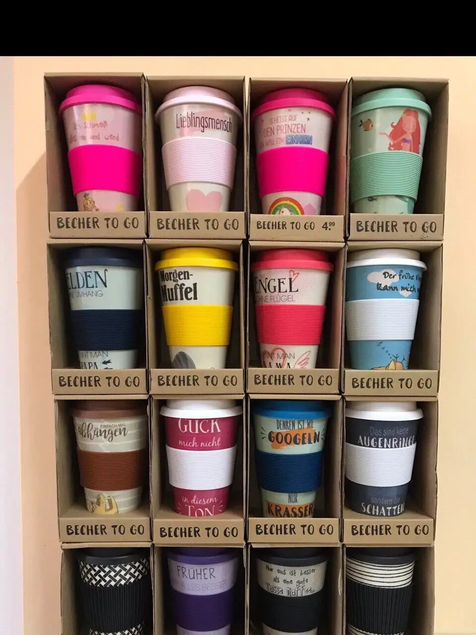 

Бамбуковая кофейная эко To Go Becher кружка красная, Красный