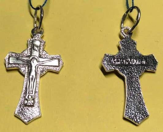 

Хрест натільний, срібний